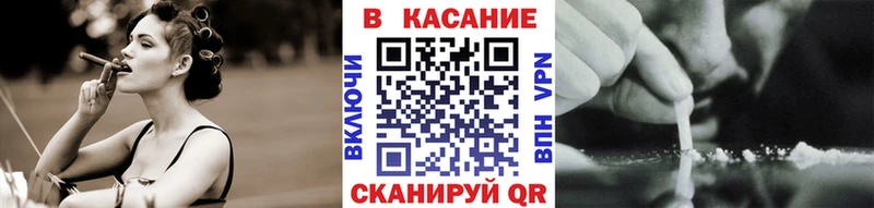 Какие есть наркотики Мензелинск COCAIN А ПВП Амфетамин Меф мяу мяу