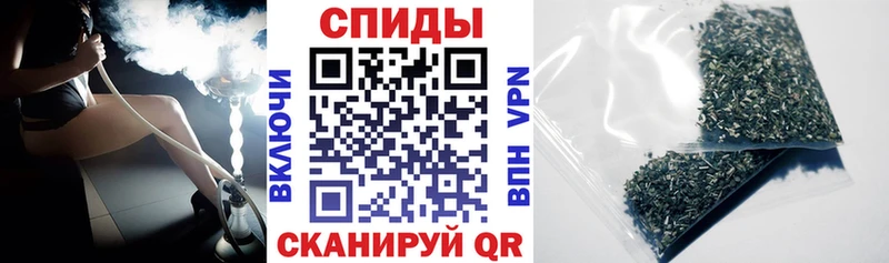 БУТИРАТ 1.4BDO  Мензелинск 