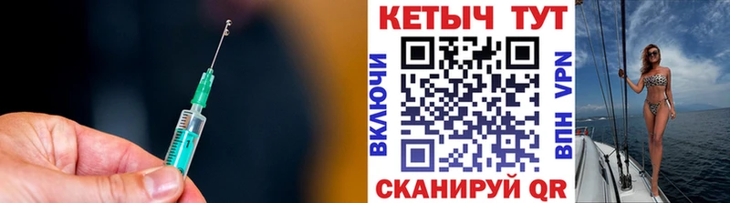 кракен сайт  наркотики  Мензелинск  КЕТАМИН VHQ 