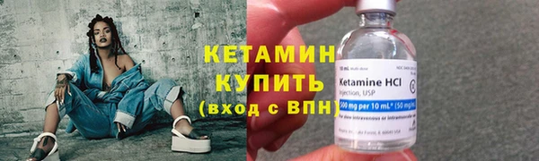 амф Вуктыл