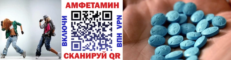 закладки  Мензелинск  гидра как зайти  МЕТАМФЕТАМИН винт 